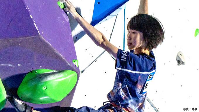【スポーツクライミング】森秋彩が大会7連覇の偉業達成　男子は安楽宙斗が連覇ならず…鈴木音生が初優勝|TBS NEWS DIG