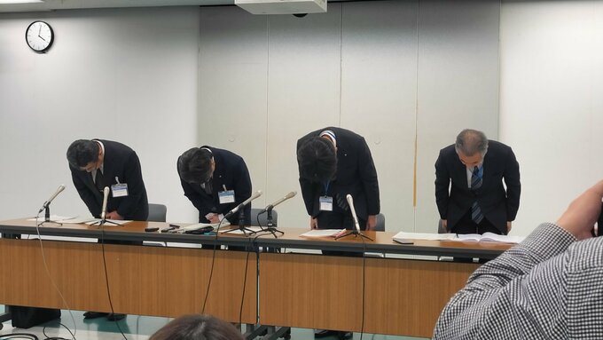 【速報】大分市立中学校の生徒による暴行動画　市教委が謝罪、臨時記者会見で経緯を説明|TBS NEWS DIG