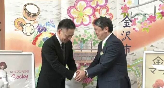 地域医療を支えるグランファルマが「金沢マラソン2025」ゴールドパートナーに！健康への思いを胸に大会を盛り上げる　|　石川県のニュース｜MRO北陸放送