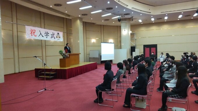 通信制高校　未来学園で入学式　40人が新たな歩み　大分　|　大分のニュース｜OBS NEWS｜大分放送