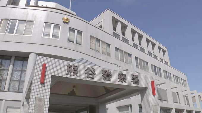 埼玉・熊谷市の住宅8軒に侵入、窃盗などの被害　同一犯の可能性も視野に捜査|TBS NEWS DIG