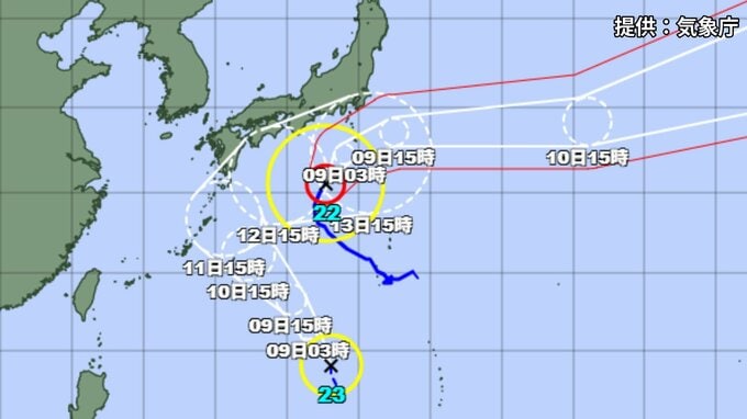 【速報】台風23号（ナクリー）がフィリピンの東で発生　【台風情報 気象庁8日午後4時半発表】|TBS NEWS DIG