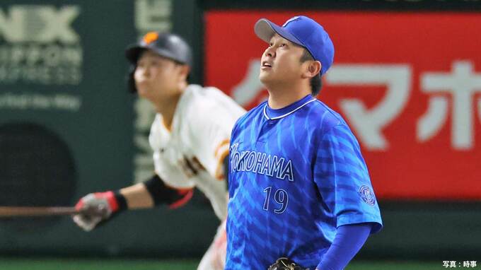【DeNA】日本S王手から2連敗 3勝3敗で行方は明日に 山﨑が中山に被弾 濵口は4回無失点の力投 相手上回る7安打も完封負け|TBS NEWS DIG