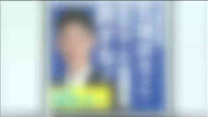 他候補のプライバシーに関わるポスター掲示し名誉毀損容疑で書類送検のNHK党3人不起訴処分「犯罪が成立しない可能性がある上、十分な証拠が集められなかった」仙台地方検察庁|TBS NEWS DIG