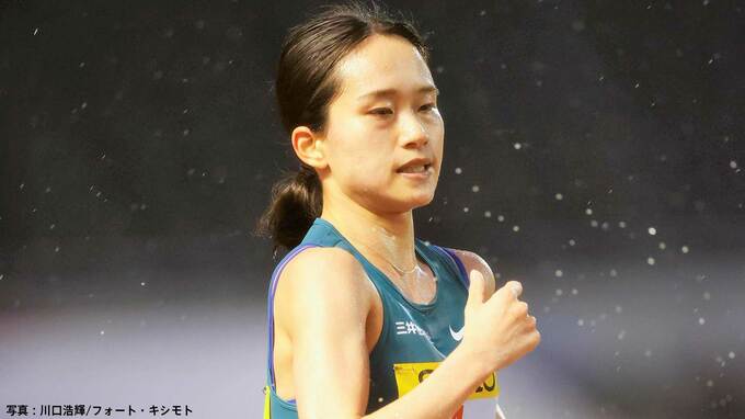 パリ五輪出場の樺沢和佳奈が3000mで自己新、後藤夢も日本勢2位で弾みをつける【陸上・ホクレンディスタンス】|TBS NEWS DIG