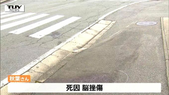 右折車を避けようと大型バイク転倒、運転の男性が脳挫傷で死亡　衝突はしていないが...右折車を運転していた公務員の男を現行犯逮捕（山形・山形市）　　|　山形のニュース│TUYテレビユー山形