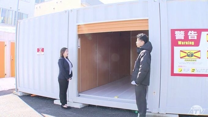 引っ越し費用にも値上げの波　費用を抑えるトランクルーム・リサイクルショップ　|　青森のニュース│ATV NEWS│青森テレビ