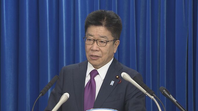 「資格確認書」マイナ保険証より窓口負担高い可能性も　加藤厚労大臣|TBS NEWS DIG