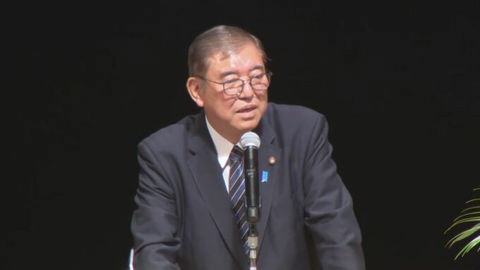 盛大な拍手で迎えられ　石破総理大臣　就任後初のお国入り　「人口戦略フォーラムｉｎとっとり」に出席|TBS NEWS DIG