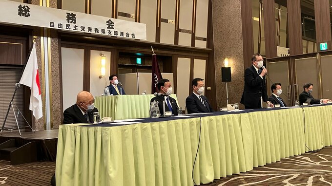 自民県連　知事選の推薦候補　結論を持ち越し　|　青森のニュース│ATV NEWS│青森テレビ
