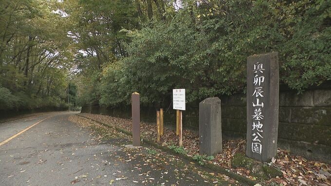 能登半島地震で金沢市の墓地も被害…77基の墓が崩壊|TBS NEWS DIG