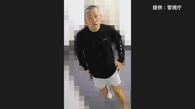 スカウトG「ナチュラル」会長9回目の逮捕　架空の人物「中山一也」として潜伏先の奄美大島のホテルに宿泊か　警視庁|TBS NEWS DIG
