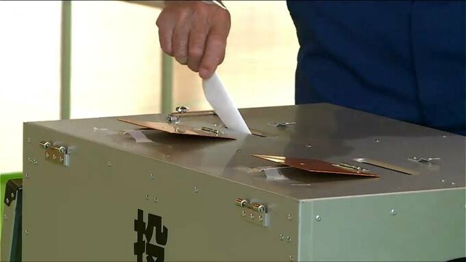 きょう投票日【新潟県知事選】推定投票率 15.27%（午後2時現在）前回知事選より6.78ポイント下回る　|　新潟のニュース・天気｜BSN NEWS｜BSN新潟放送