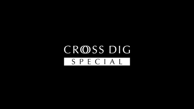 CROSSDIG SPECIAL| TBS CROSS DIG with Bloomberg