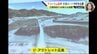 アストラム延伸部分 全区間のイメージ動画を地元住民に公開　己斐地区には新しい道路も　広島市　|　RCC NEWS | 広島ニュース | RCC中国放送