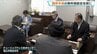 離婚・金の貸し借りなど調停手続きの無料相談 来月3日に富山県内3か所で開催　|　富山のニュース｜天気・防災｜チューリップテレビ