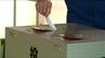 きょう投票日【新潟県知事選】推定投票率 15.27%（午後2時現在）前回知事選より6.78ポイント下回る　|　新潟のニュース・天気｜BSN NEWS｜BSN新潟放送