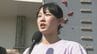 【アジア大会】スポーツクライミング女子スピード　林かりん選手7位入賞　鳥取県北栄町出身　|　BSSニュース | BSS山陰放送