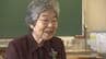 1歳で戦場をさまよった根川富子さん（82）　覚えていない幼児期の戦争体験を語る信念　#あなたの623　|　沖縄のニュース｜RBC 琉球放送