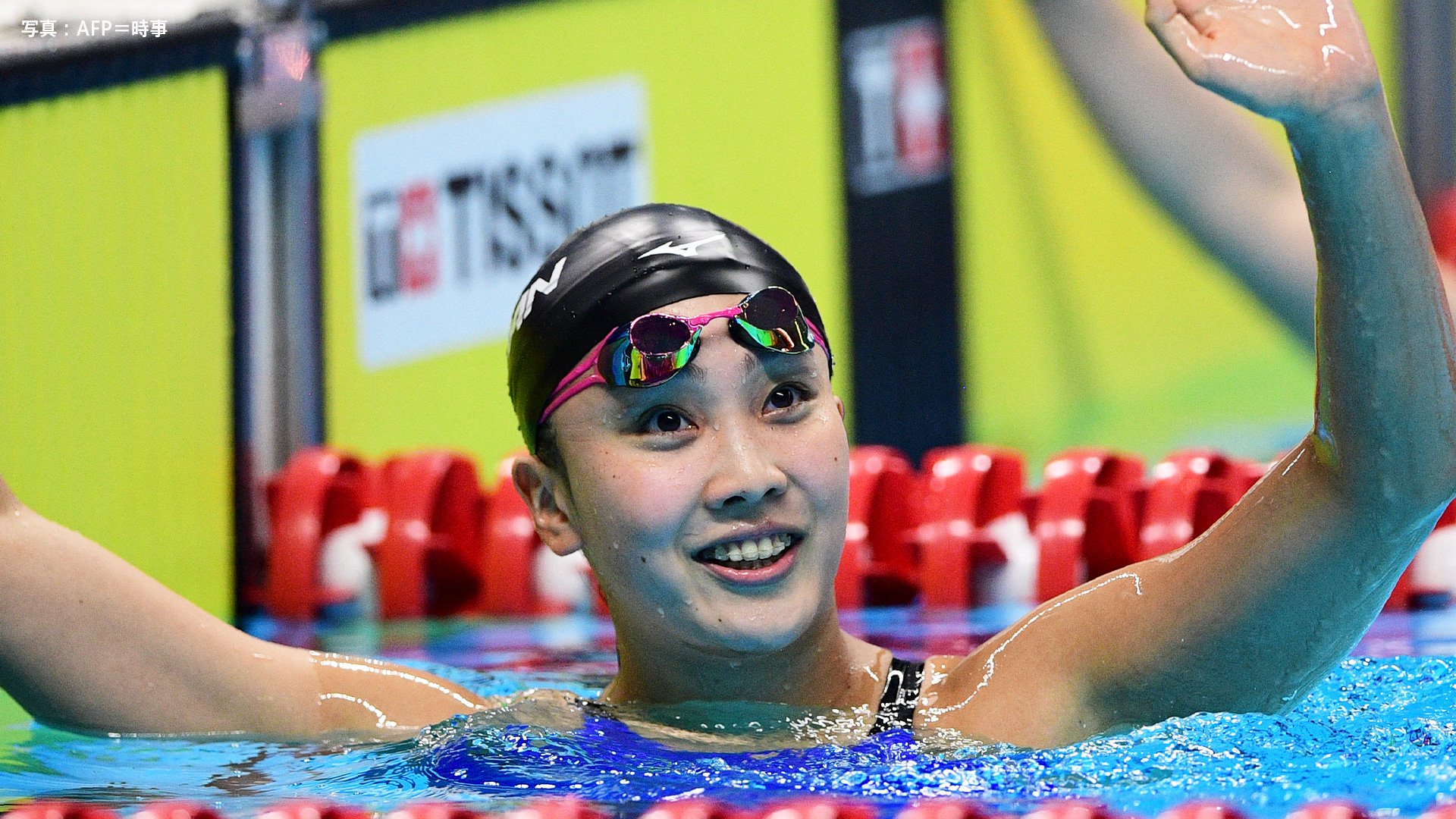 元世界女王・渡部香生子、引退発表「寂しさもありますが…競技者として