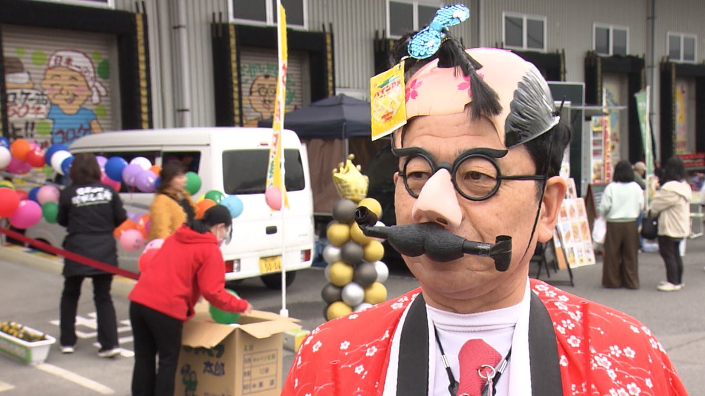 日本一のだがし売り場「開催して良かった」だがしの日に約1万5千個の