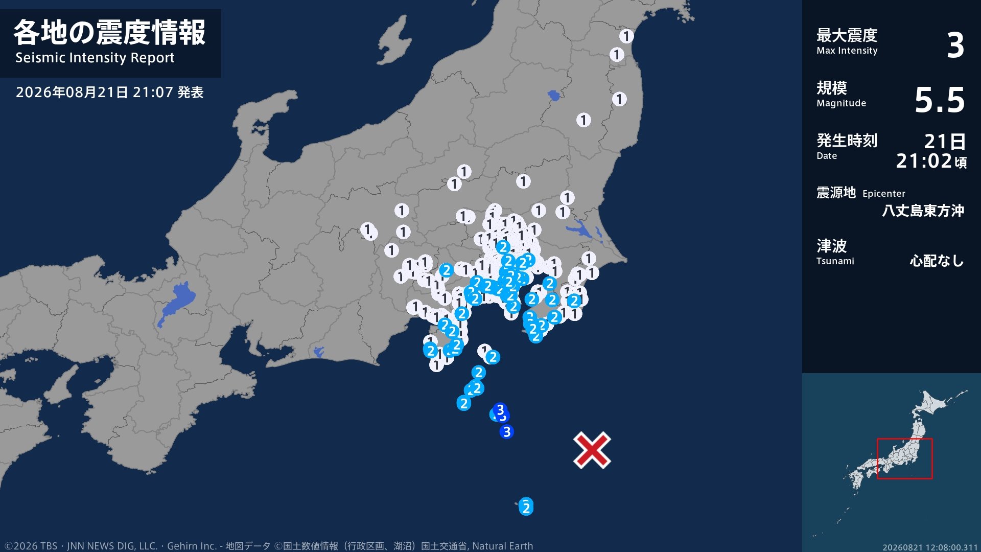 東京 地震