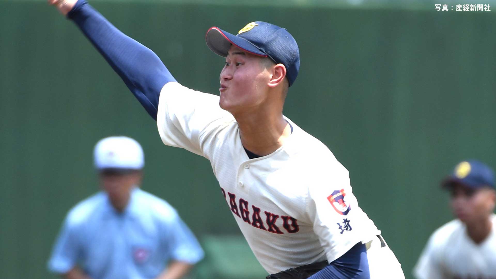 浦和学院は花咲徳栄に敗れる 3年ぶり16度目の甲子園ならず 終盤に集中