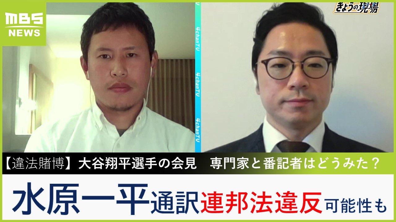 州法または連邦法のどちらが優先されますか?