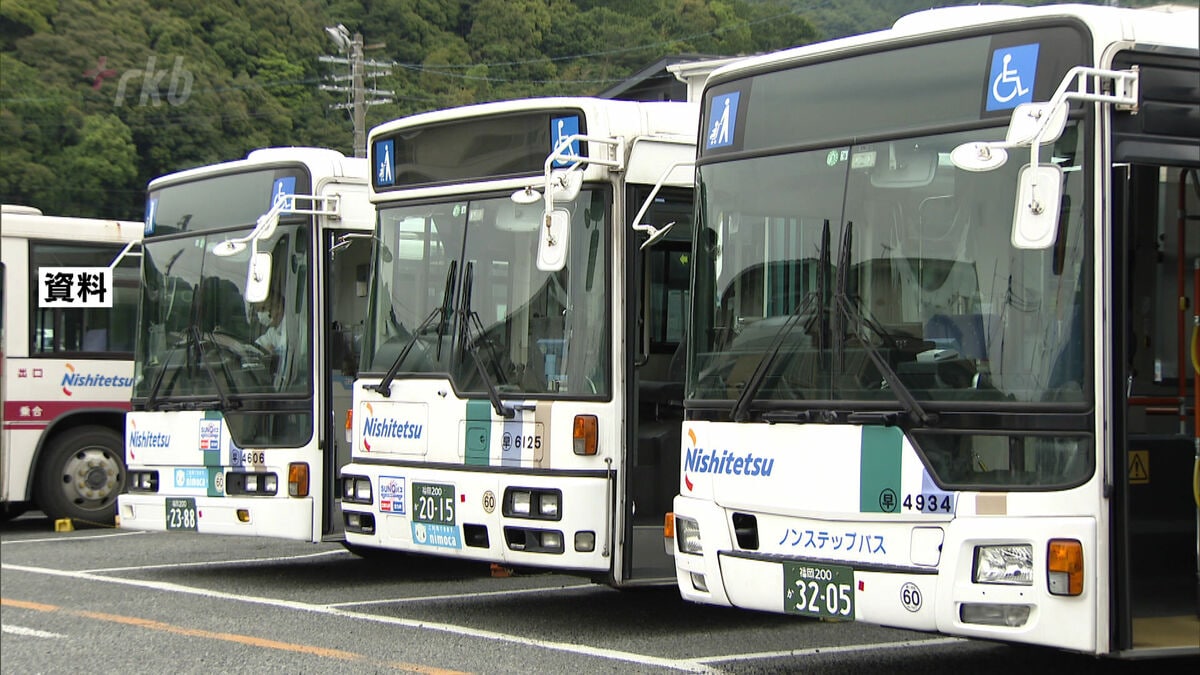 路線バス廃止と減便の理由は「深刻な乗務員不足」 西日本鉄道の社長が