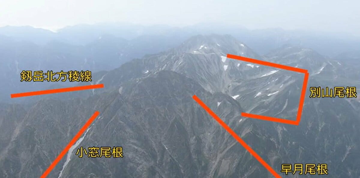 同行者の姿が見えなくなった」北アルプス剱岳 下山中の女性 滑落か