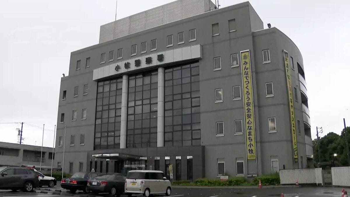 「殴られるか、金を払うか」小牧市の公園で会社員男性が脅され 腹部を蹴られるなどして軽いけが　「5万円払ったら、逃がしたるで」などと金品を要求