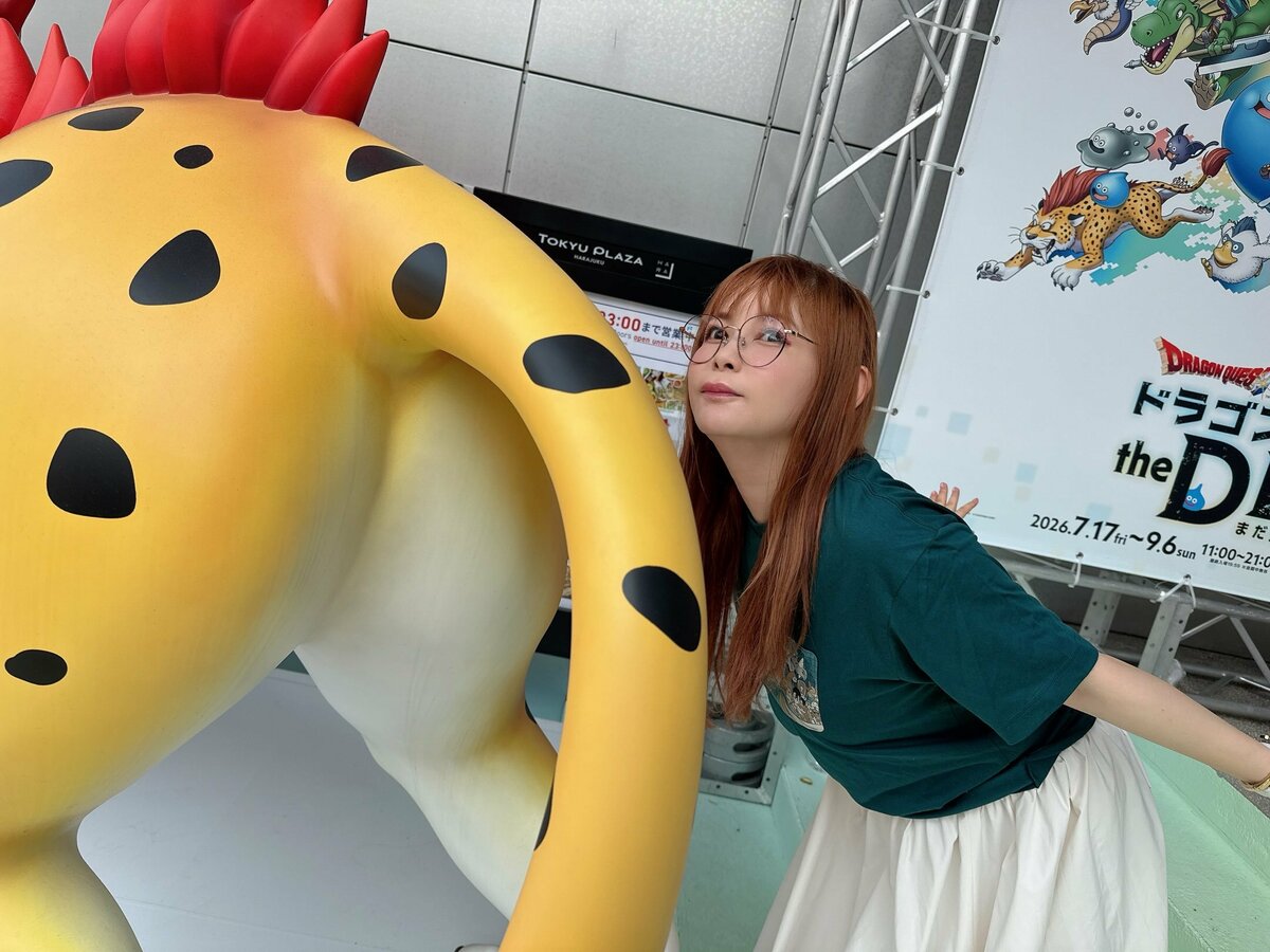 中川翔子 】キラーパンサーの〝しり！〟ドラクエイベントに参戦 ミニ