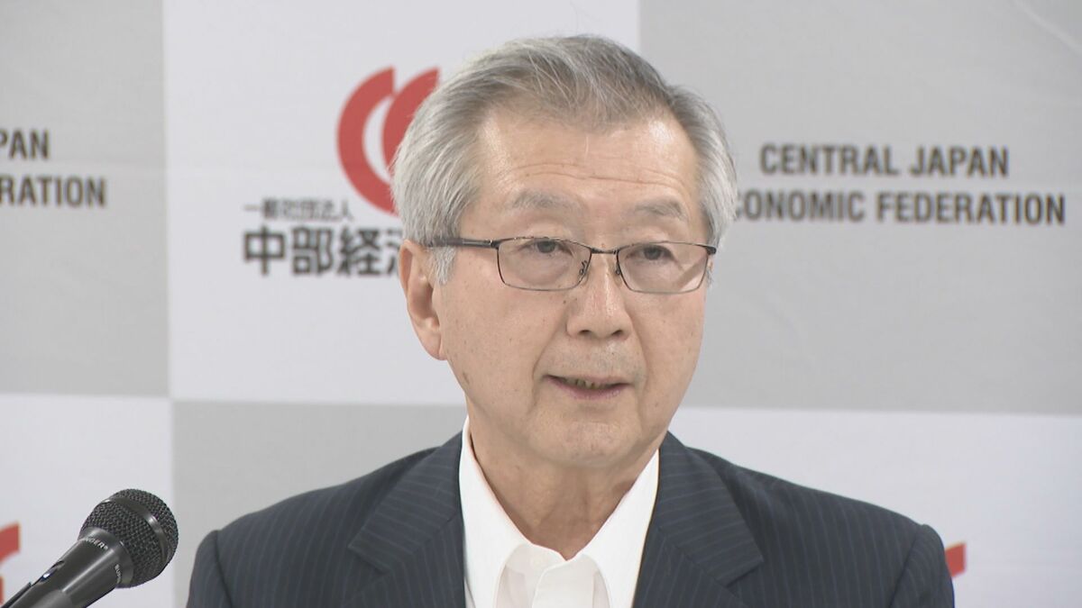 中東情勢の影響で原油高騰… 約5割の企業が｢影響がある｣と回答 中経連･勝野会長｢石油の備蓄放出など対応求めたい｣