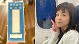 【 演歌歌手・石原詢子（57） 】　食品衛生責任者資格取得を報告　「これでいつでも飲食店を出す準備が出来るようになりました」|TBS NEWS DIG