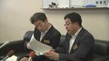 【追記あり】盛岡四高の美術教員(48) 不同意わいせつの疑いで逮捕　県央部の校舎内で面識ある女性の同意得ず行為に及ぶ　容疑を否認　岩手　|　IBC NEWS | IBC岩手放送