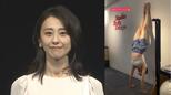 【 紺野まひる 】 壁倒立にチャレンジ 「とても気持ちいいです。」|TBS NEWS DIG