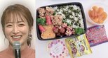 【 辻希美 】 「新学期」「今日から毎朝お弁当　生活が　始まりました!!」「毎日のお弁当　作りは慣れるのか　不安ですが」「が、、、頑張ります!!」|TBS NEWS DIG