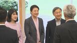 天皇ご一家　御料牧場で7日間の静養終え帰京|TBS NEWS DIG