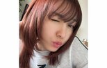 【加護亜依】 「暖色カラーにしてもらって 春先取りしました♥」 イメチェン写真にファン反響|TBS NEWS DIG