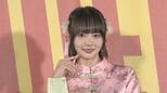 【 役満ボディ・岡田紗佳 】〝国士無双よりも嬉しい〟CDデビュー 歌の自信は「跳満」級 〝麻雀を知らない人に口ずさんでほしい〟|TBS NEWS DIG