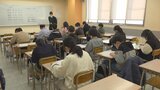 小中学生4000人が参加の学力テスト | 山梨のニュース | UTYテレビ山梨