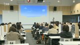 幼児保育施設で相次ぐ不適切事案防止へ 施設長を対象に初の研修会 大分 | 大分のニュース|OBS NEWS|大分放送