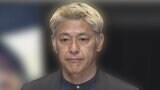 【ロンブー】田村亮さん　吉本興業との エージェント契約が終了　「自分で新しいチャレンジもやってみる。自分の足で歩いてみる」|TBS NEWS DIG