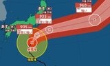 【台風情報】非常に強い台風22号 9日伊豆諸島に最接近 伊豆諸島に暴風・波浪特別警報発表 日本の南には新たな台風23号発生 “ダブル台風”に 進路予想は?日本への影響は?|TBS NEWS DIG