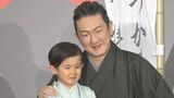 【 中村獅童 & 次男・中村夏幹 】 「子連れ狼」 親子共演で大五郎カットに 「死んでも嫌!」 父の「初日前に本当に剃るかも…」発言に 机下の足蹴で猛抗議|TBS NEWS DIG