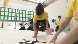 書道パフォーマンスに小学生が初挑戦 書道の楽しさや魅力伝える | 大分のニュース|OBS NEWS|大分放送
