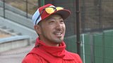 菊池涼介が10年連続ゴールデングラブ賞　ミスター赤ヘル山本浩二さんの球団記録に並ぶ　森下暢仁は初受賞　2人のコメントは…　|　RCC NEWS | 広島ニュース | RCC中国放送