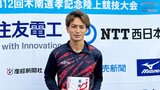 走幅跳・橋岡優輝、8m19で大会初優勝 ! 世界陸上参加標準記録届かずも2大会連続優勝で好調キープ【木南記念陸上】|TBS NEWS DIG