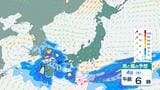 【大雨警戒】4日(土)は九州・四国・中国・近畿など西日本で大雨の恐れ 気象庁 | 長崎のニュース | 天気 | NBC長崎放送