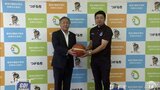 Ｗ杯控えるバスケットボールで地域活性化を！つがる市とＢ２青森ワッツが連携協定|TBS NEWS DIG